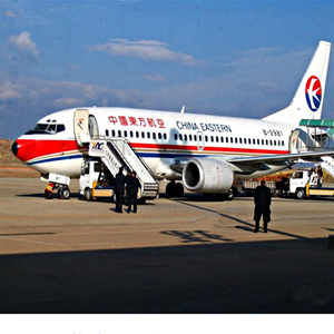 霍林郭勒航空托运-当日到达,轻松快捷